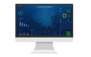 實用性高的機房數(shù)據可視化監(jiān)控后臺系統(tǒng)